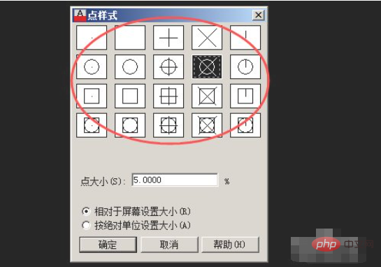 e49e01f71a4d41b59ca84162deb2c0e.png